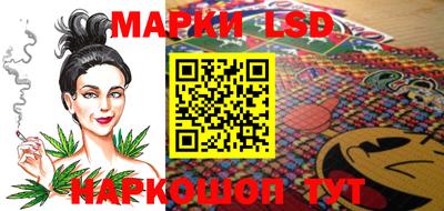 героин Волгодонск