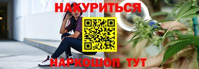 героин Волгодонск