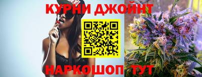 кристаллы Волжск