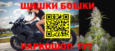 мдма Волжский