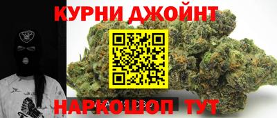 героин Волгодонск