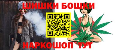 героин Волгодонск