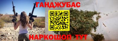 мдма Волжский
