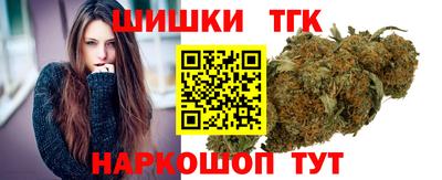 героин Волгодонск