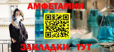 героин Волгодонск