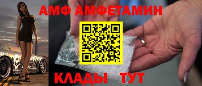 героин Волгодонск
